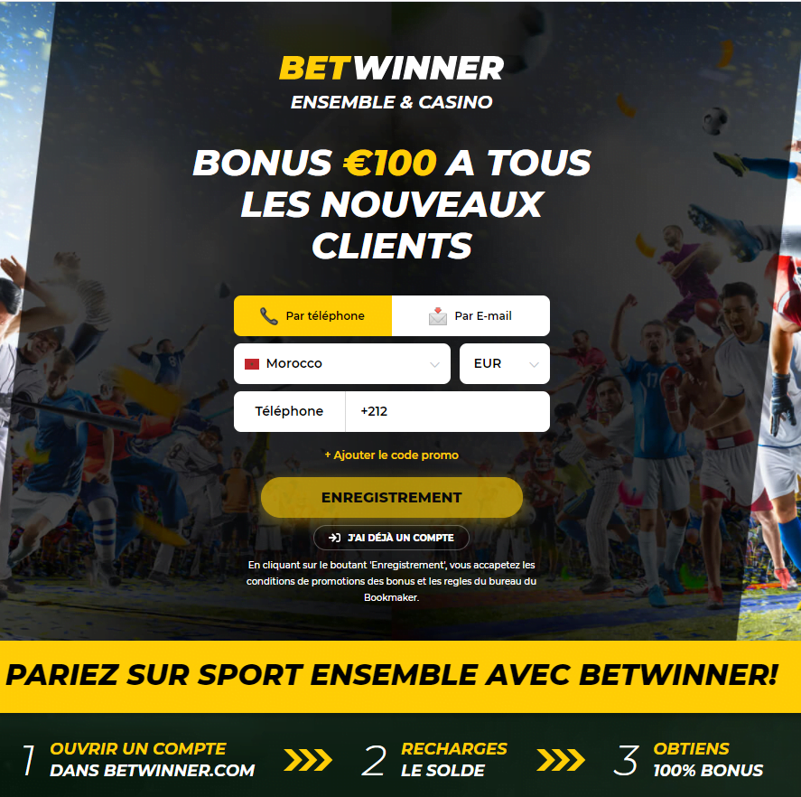 The Best Advice You Could Ever Get About Betwinner Login